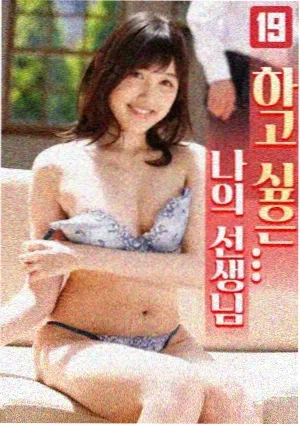 暗夜权谋 双男主 高干